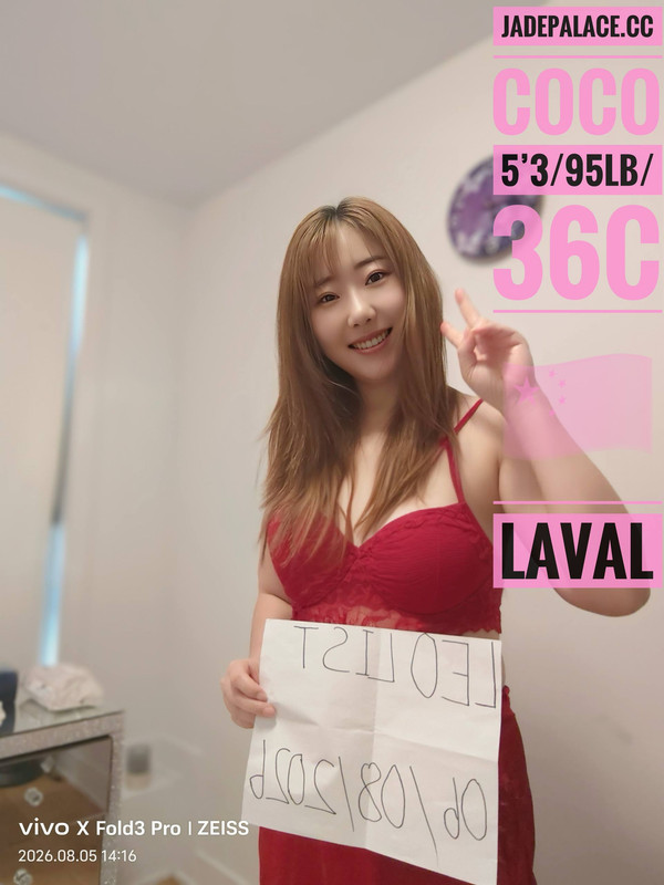 COCO gallery 2