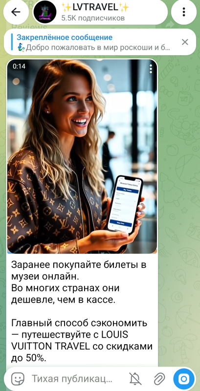 IMG 20260919 120015
