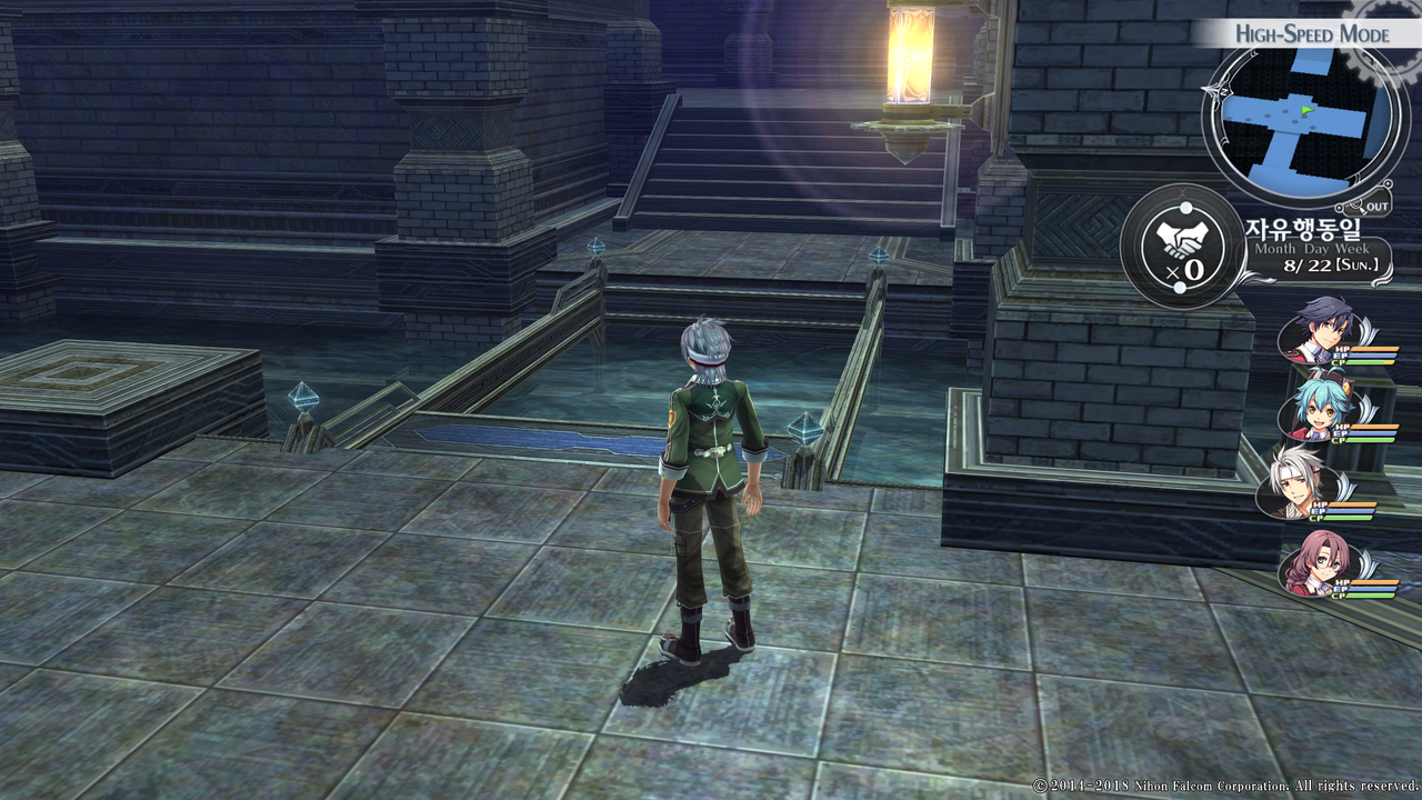 영웅전설 섬의 궤적 I_ Kai -Thors Military Academy 1204-_20210516050253