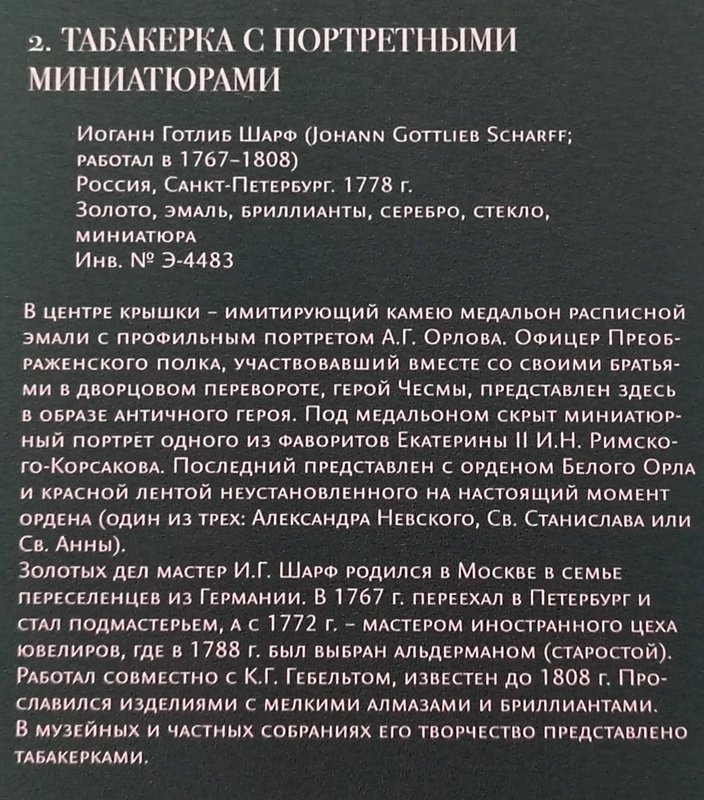 https://i.postimg.cc/y8RxQDDT/251-IMG-20241223-111020.jpg