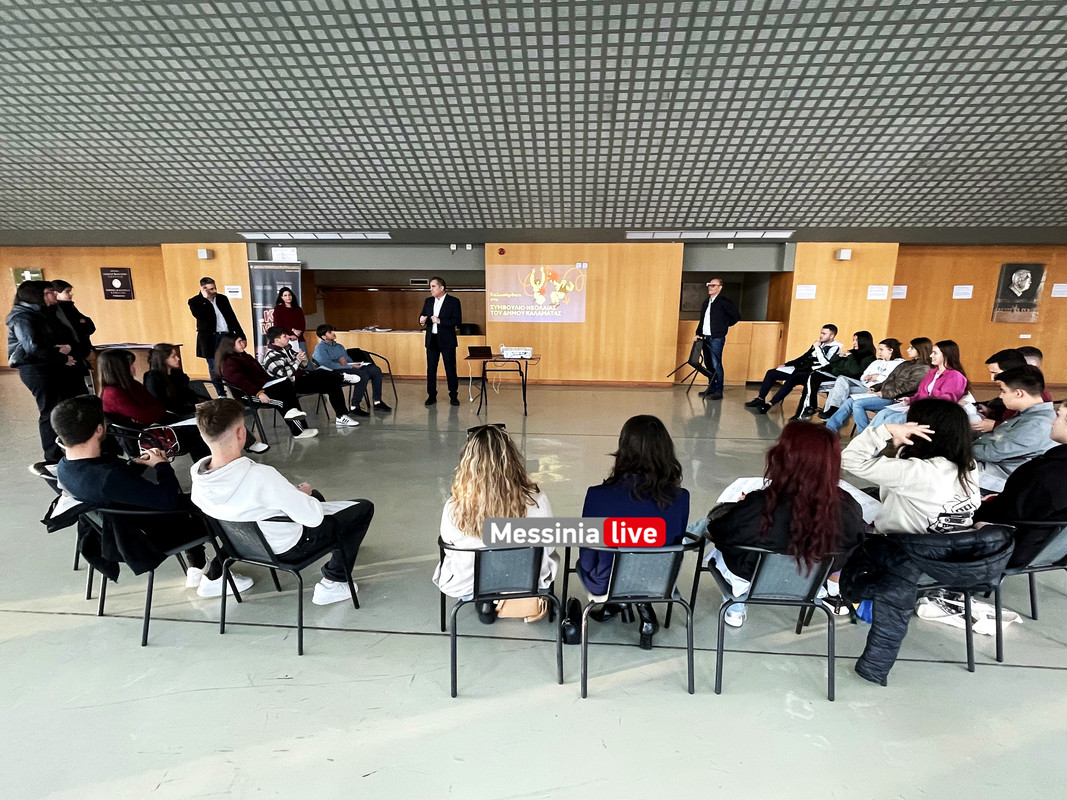 ΣΥΜΒΟΥΛΙΟ ΝΕΟΛΑΙΑΣIMG_9094