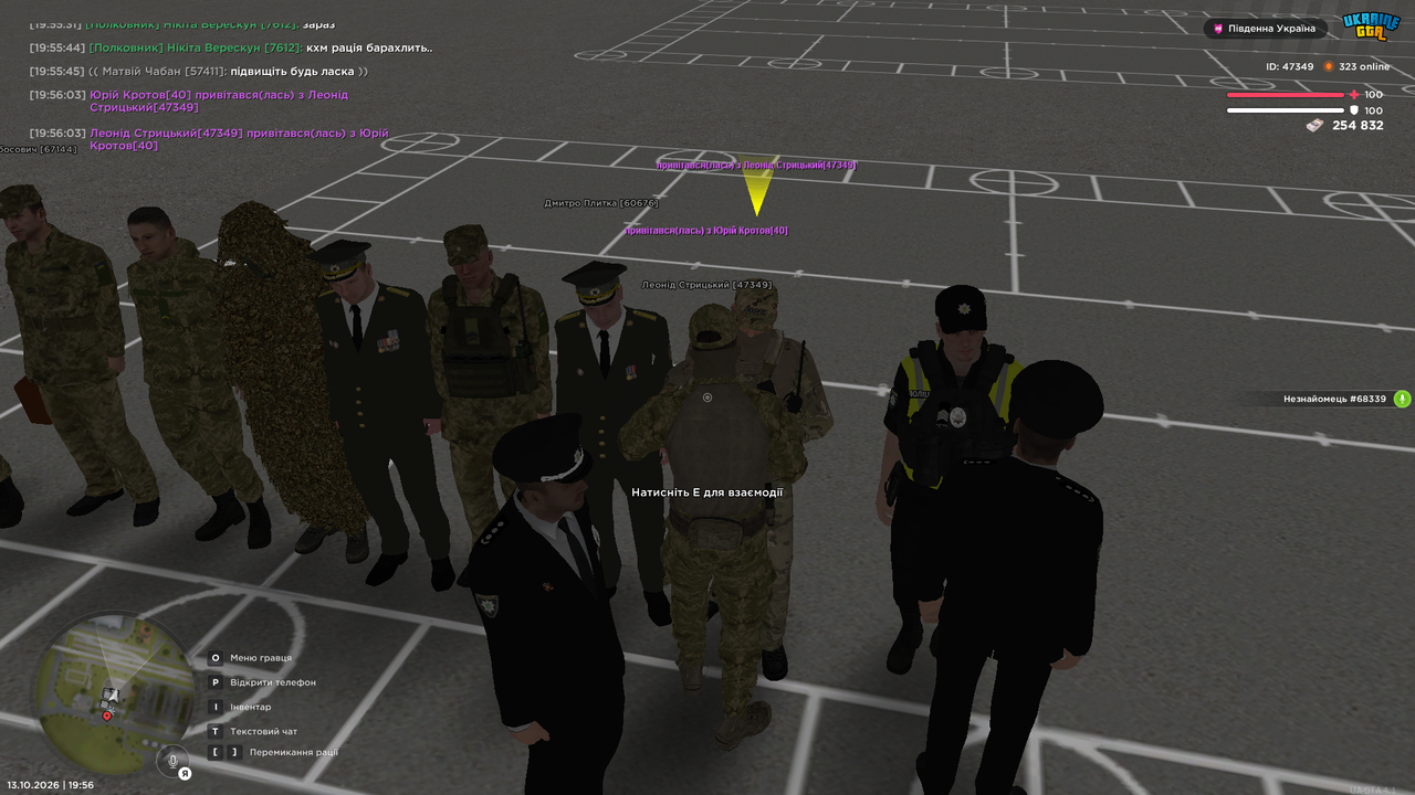 UKRAINE GTA 13 10 2026 19 56 06