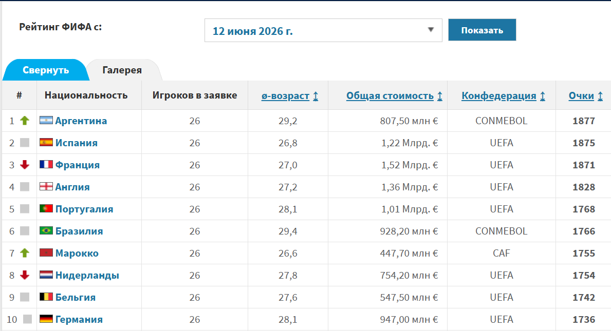 Screenshot-1.png