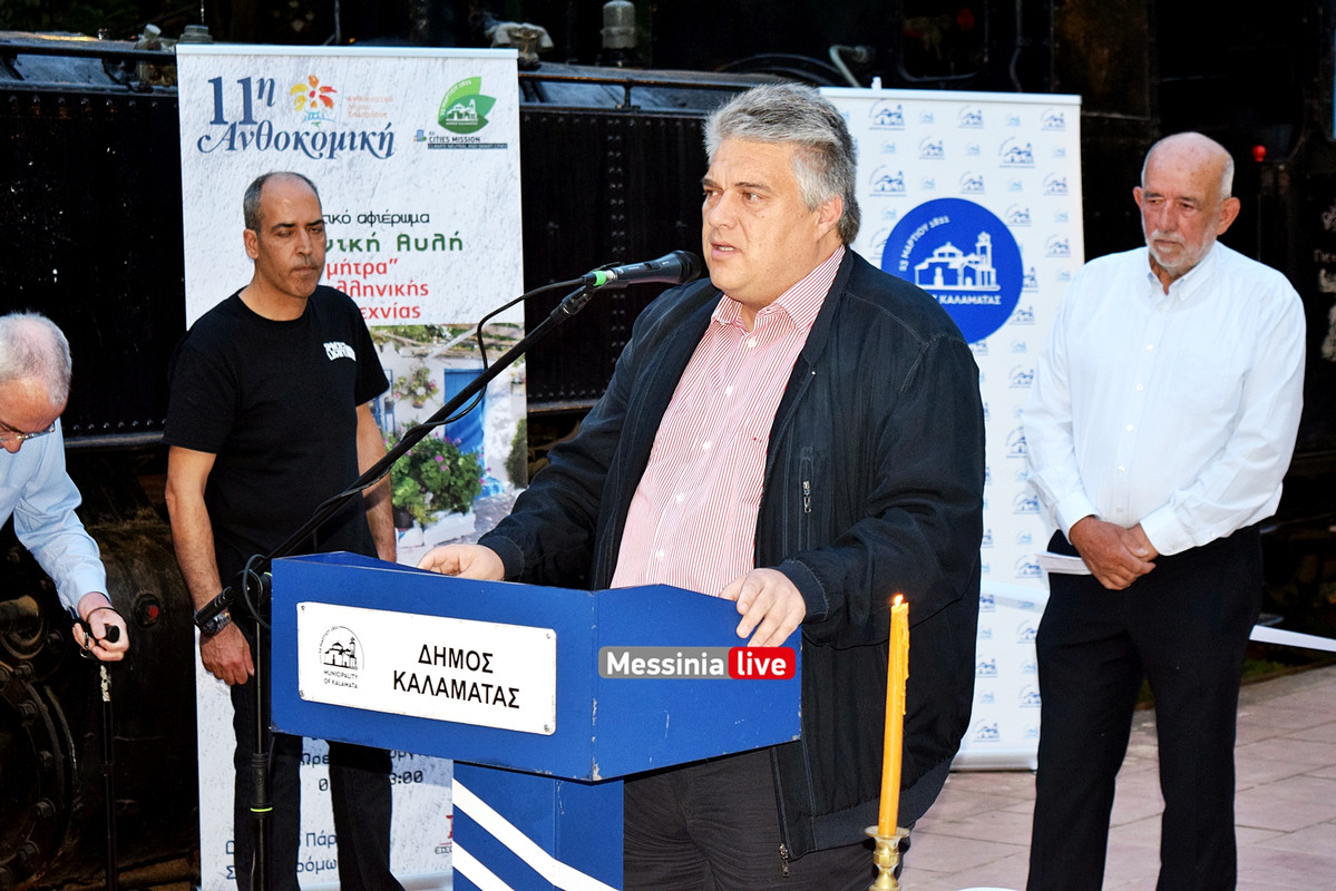 ΑΝΘΟΚΟΜΙΚΗ ΠΑΡΚΟDSC_1028