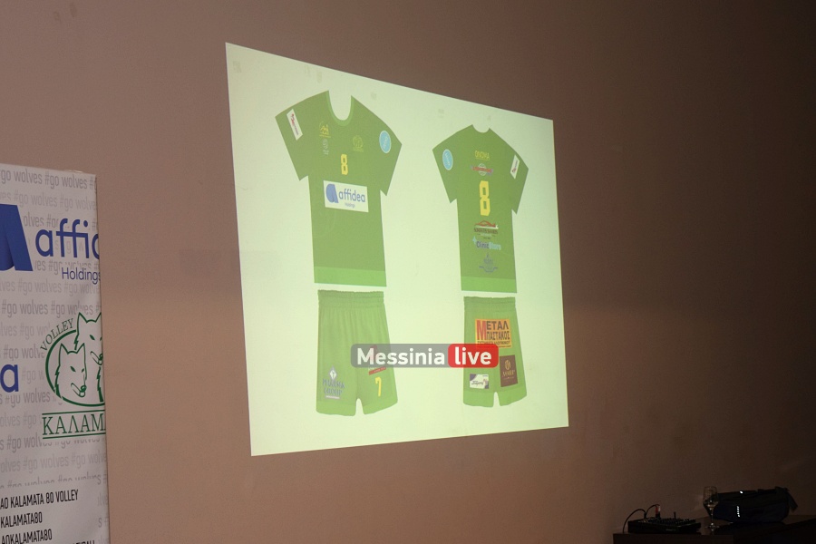 ml-kalamata-80-xorigoi-59-20251002