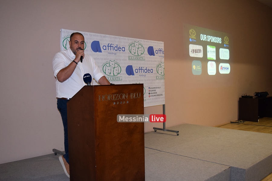 ml-kalamata-80-xorigoi-47-20251002