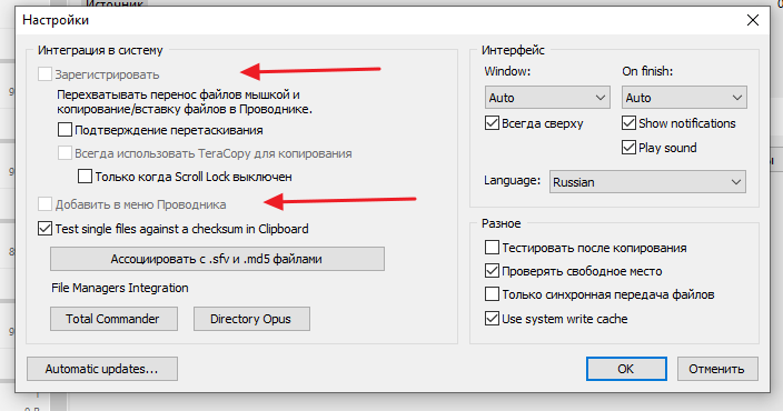 Screnshot 2021-10-11 17-05-57