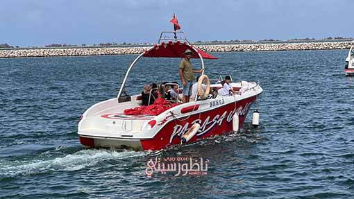 IMG-20240816-WA0029