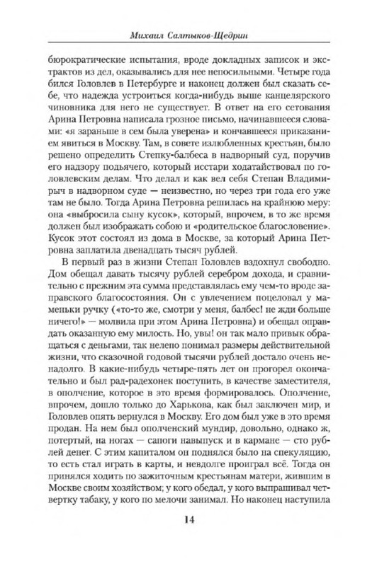 p0012