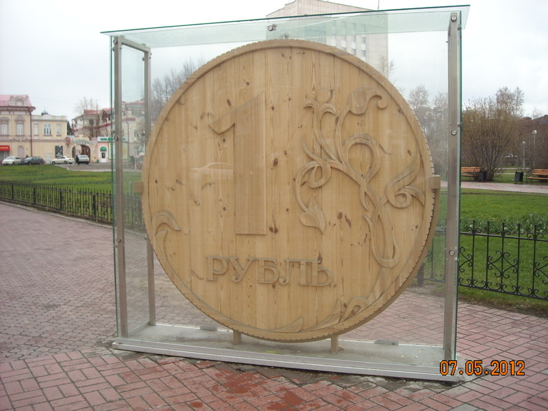 DSCN7352