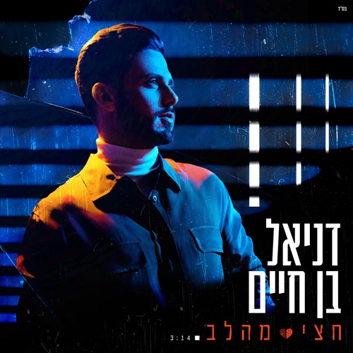 תמונה