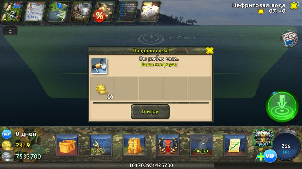 Screenshot-20240922-065654.jpg