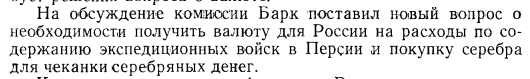 https://i.postimg.cc/y8TRXdzP/2023-11-12-21-19-22.png
