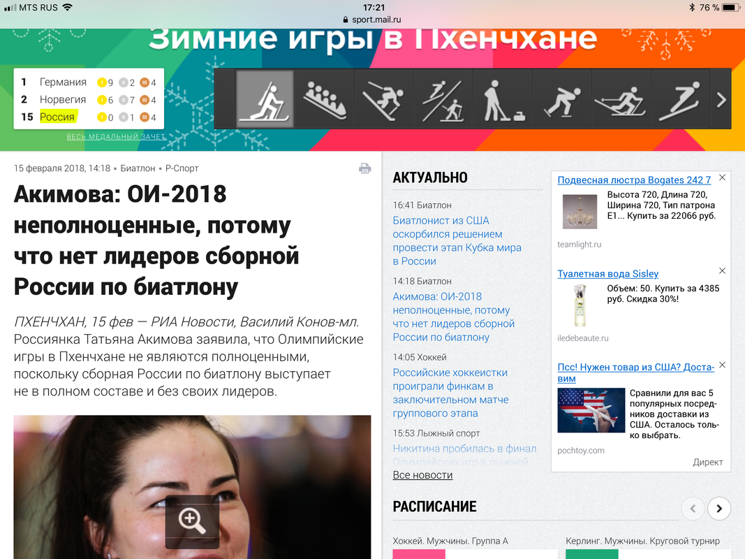 508E3BBD-23AA-4476-ADFC-F65F0907CD79