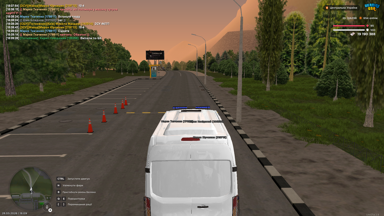 UKRAINE GTA 28 05 2026 18 09 44