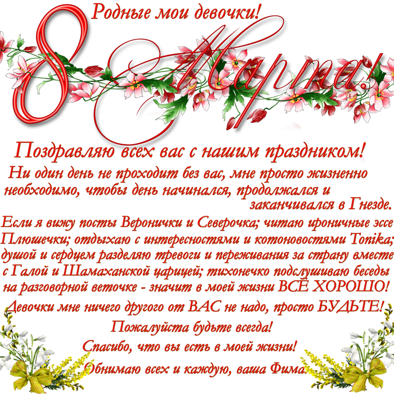 https://i.postimg.cc/y8TY3fts/08-03-01.png