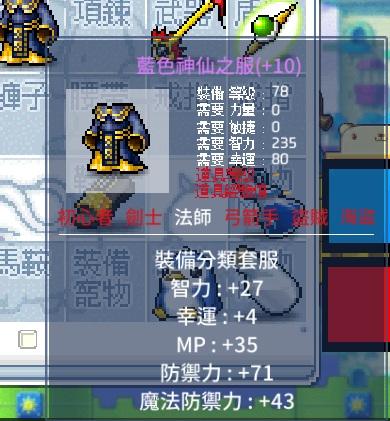 IMG_20250627_132715_857