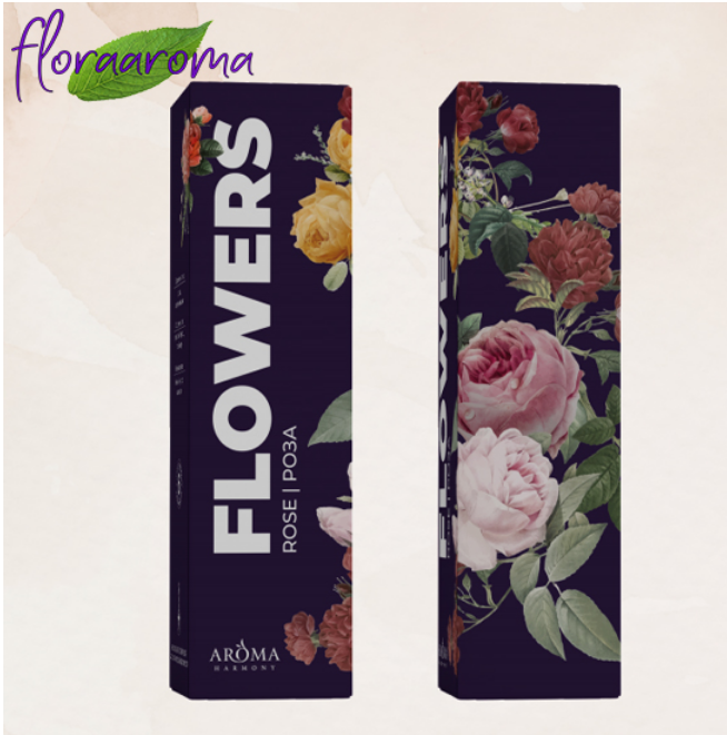 Screenshot 2023-11-13 at 12-06-22 Ароматические диффузоры