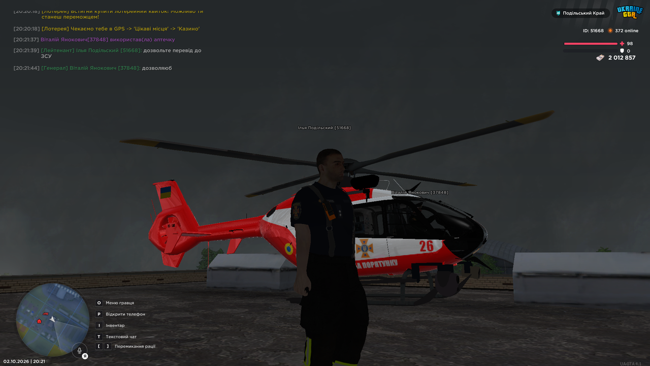 UKRAINE GTA 02 10 2026 20 21 57