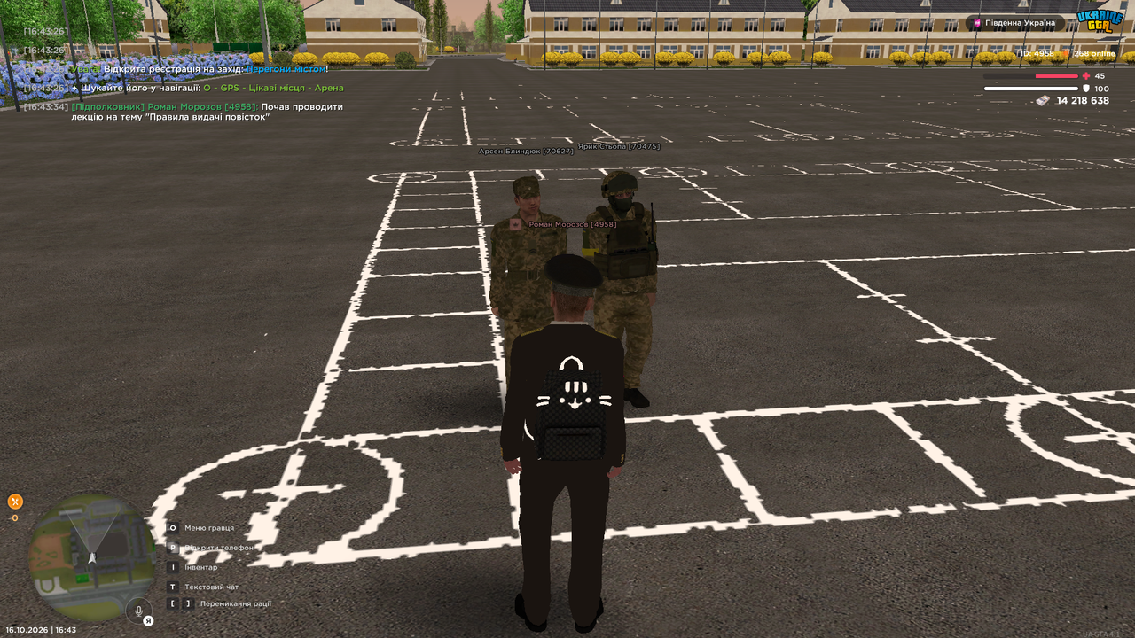 UKRAINE GTA 16 10 2026 16 43 36