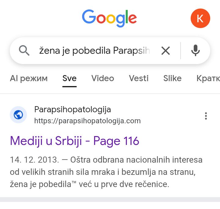 Screenshot-20260425-235911.jpg