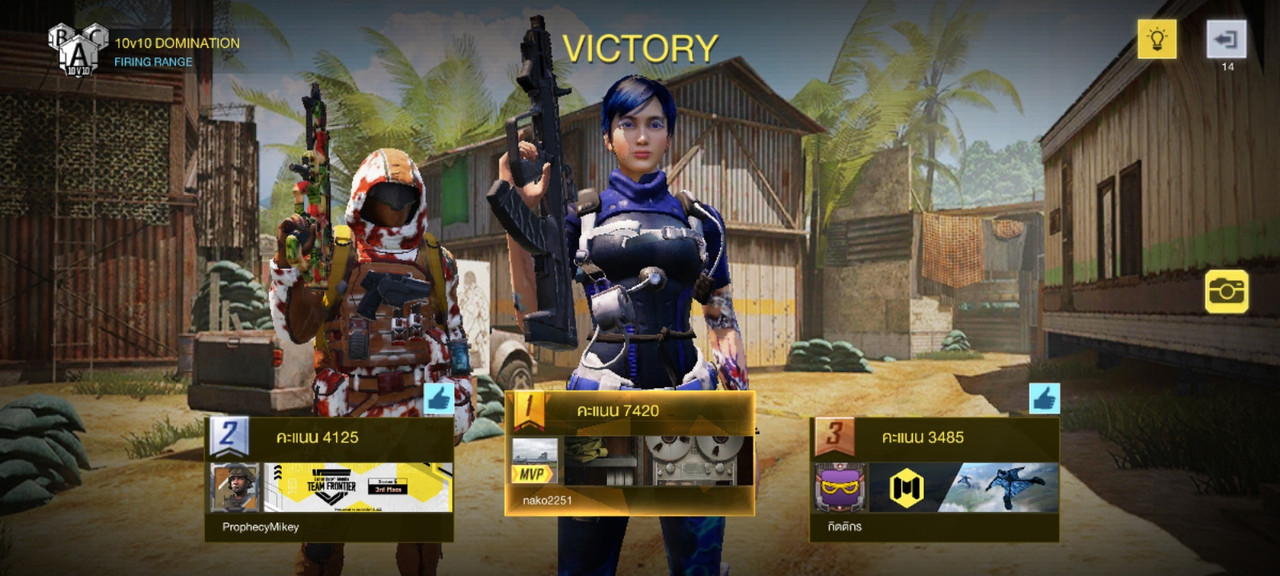 Screenshot 20220702 060203 Call of Duty
