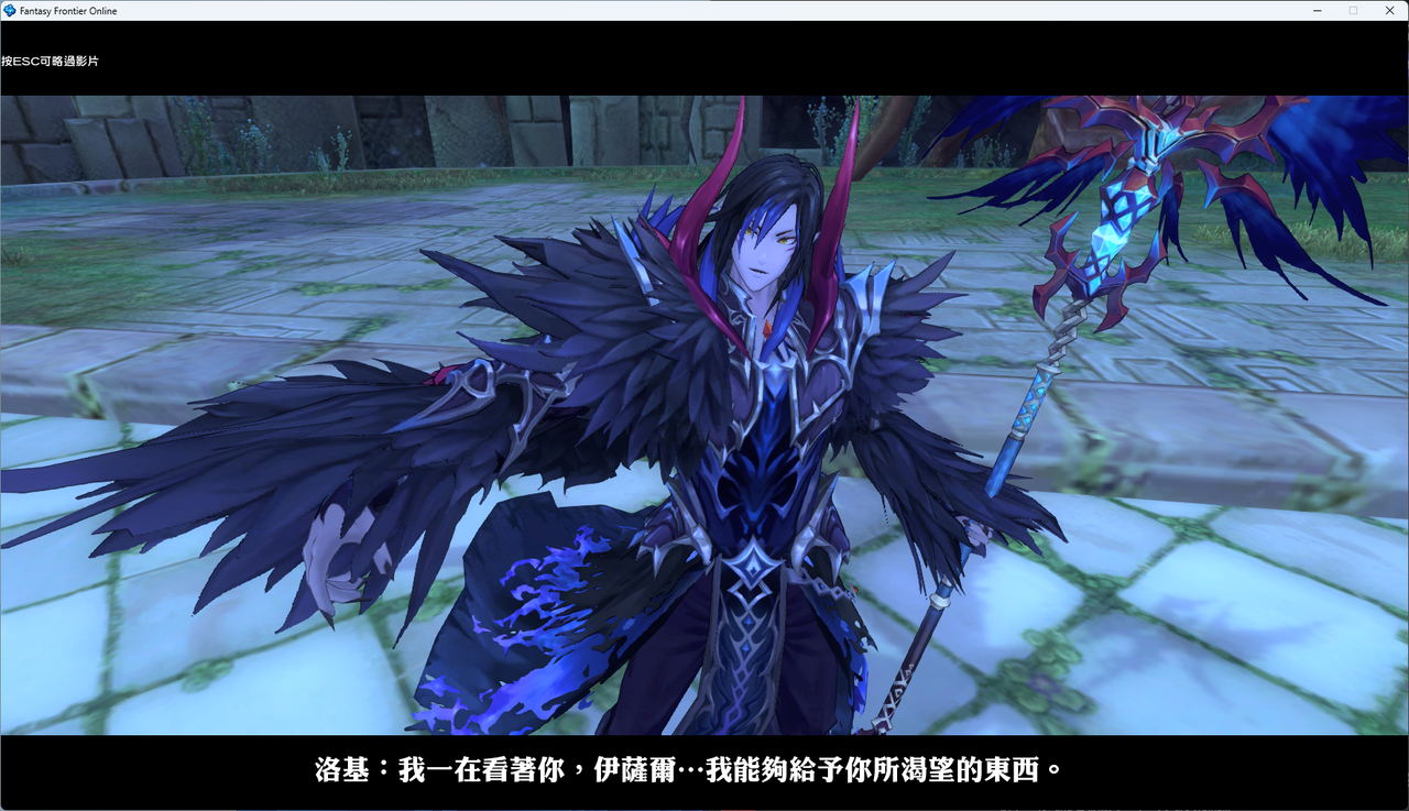 螢幕擷取畫面 2024-07-28 004330