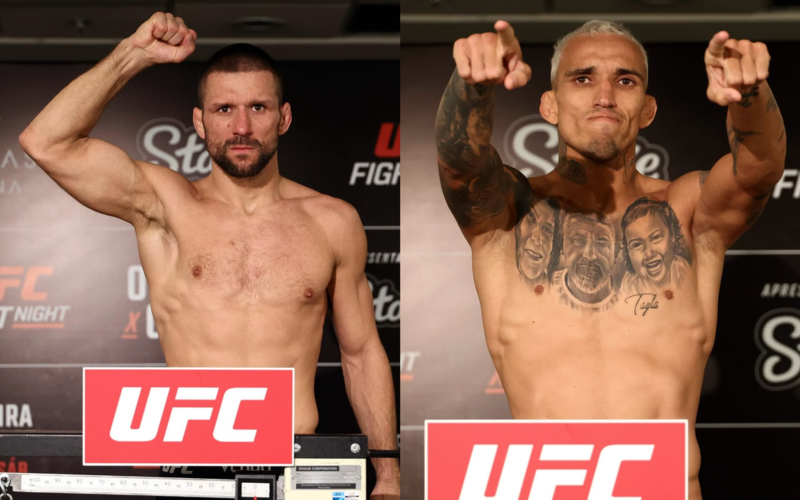 Кантар преди UFC Fight Night: Оливейра-Гамрот