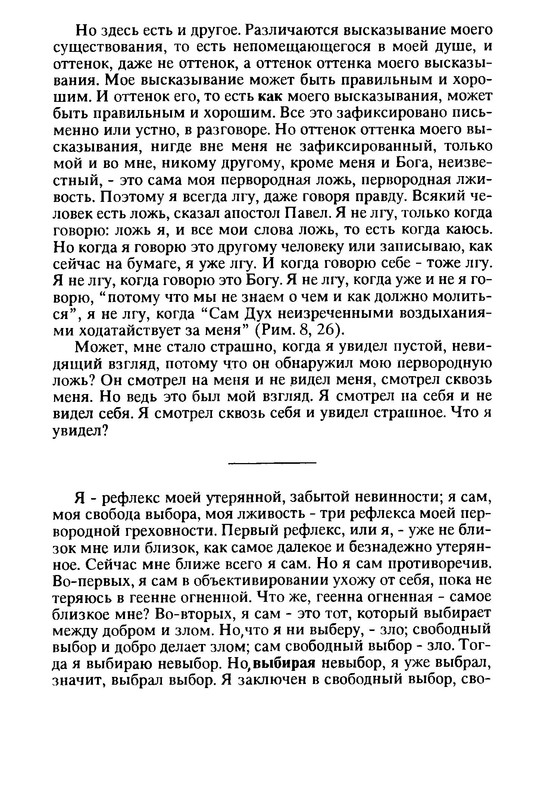 p0015