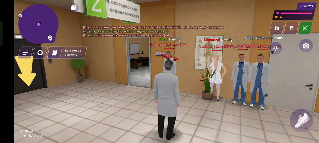 Screenshot_2025-05-21-21-31-32-73_fc884cf2a885a0e97c700c7a73da7245