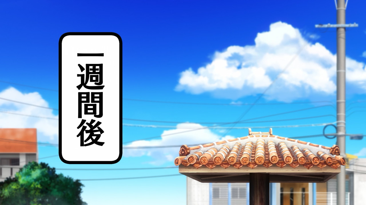 cap_[ASW] Okitsura - 04 [1080p HEVC][5C228B87]_00_15_03_04