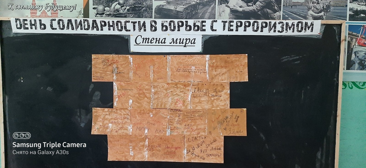 изображение_viber_2020-09-03_14-43-56