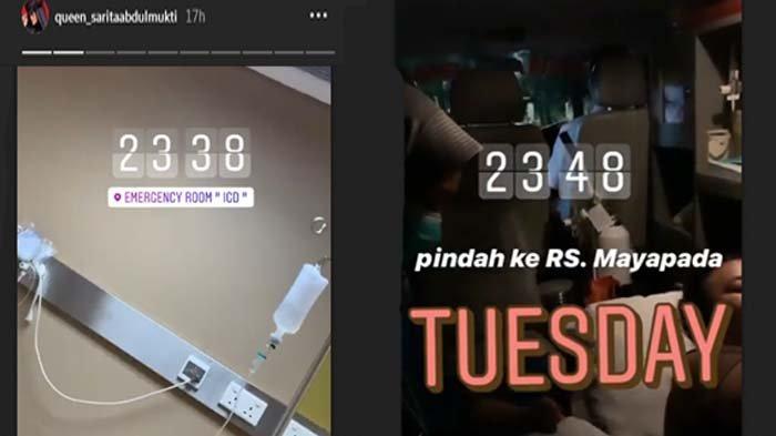 Sarita Abdul Mukti memperlihatkan Shafa Harris di dalam ambulnas dan rumah sakit.