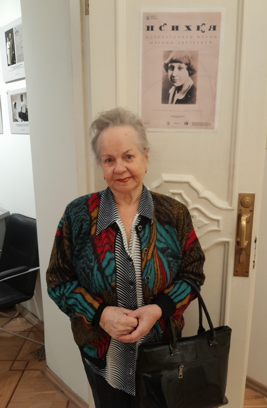 Музей Цветаевой 4