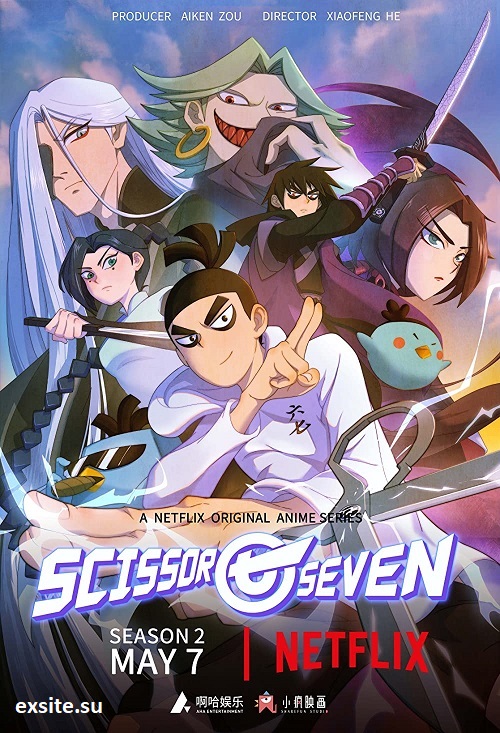Scissor Seven (2018-2023) (4 Sezony) PL.WEB-DL.1080p.x264-zyl / Napisy PL