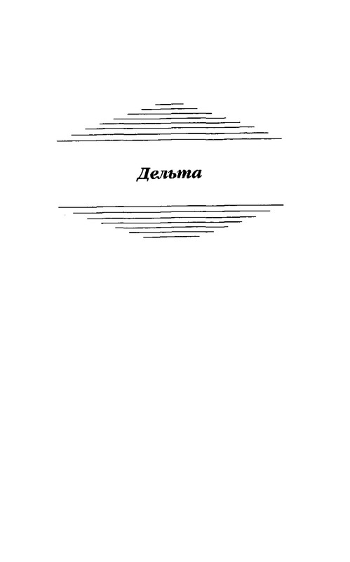 p0224