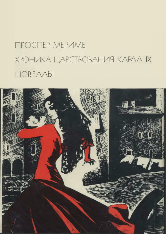 2-p0001