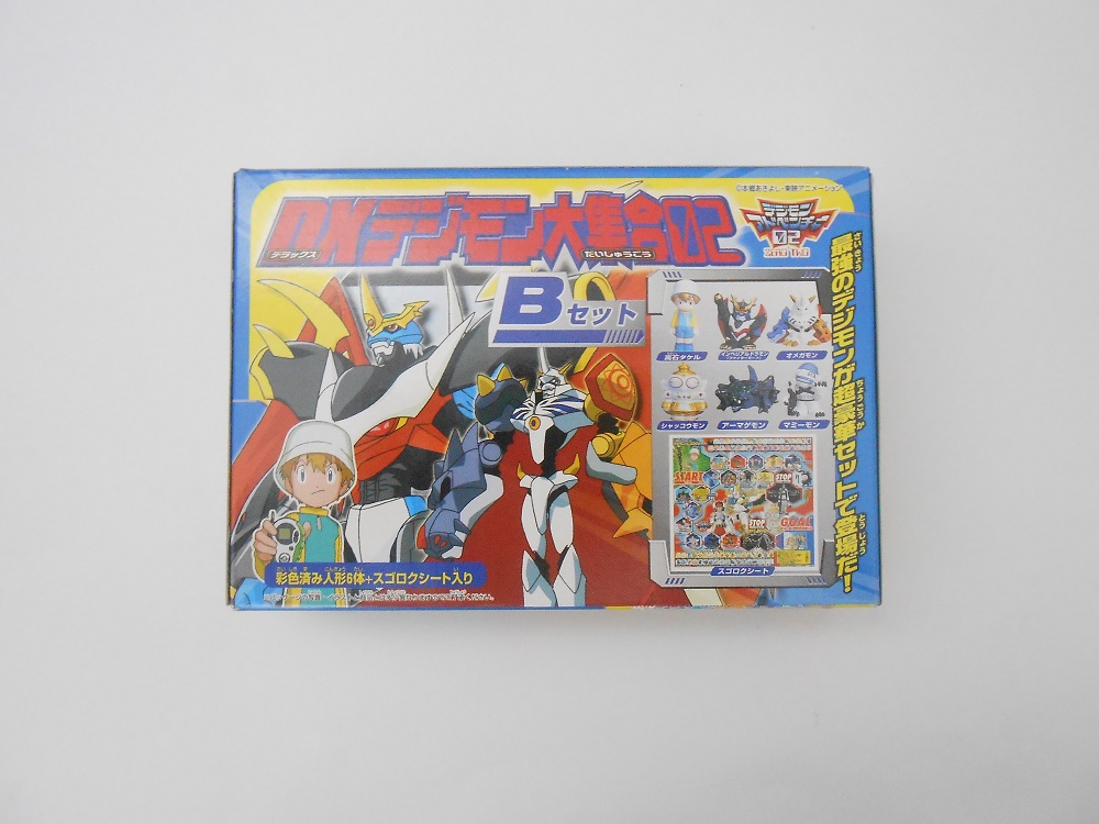 ebay custom template