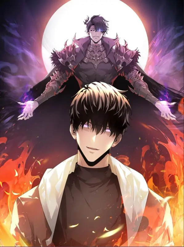 I Am the Strongest Boss cover