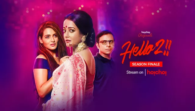 Hello! (2018) S02