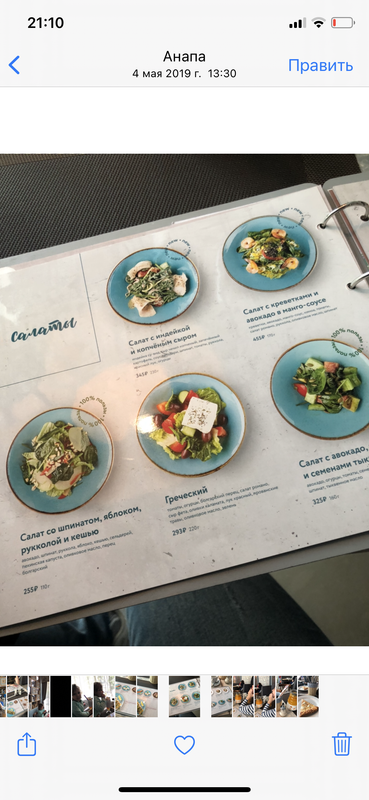 3D7D1A5C-339A-464B-846F-8845A73963FC