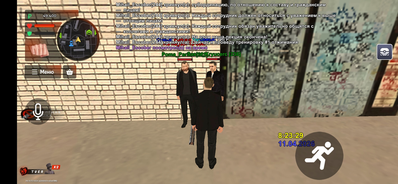 F1KVCn J6r91Dw A0t Gx2M9Exb4Yt OGdich UI0Xc 3Nf TY7ik TFVx JTPOy E3Vrry NX38o L ng ZPy Gk Pq TPs OIt