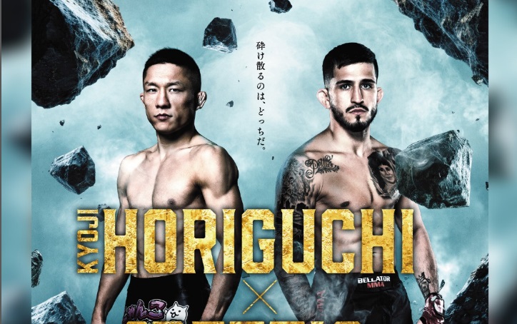 Резултати от Rizin 47: Хоригучи отмъсти на Петис