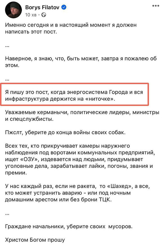 202402130941551139afb24_650x650