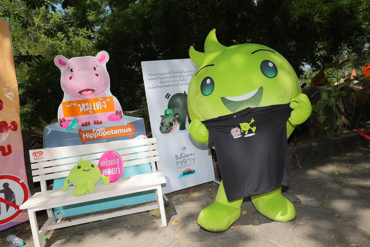 Photo 02 อุ่นใจ X หมูเด้ง เสื้อยืดสุดน่ารักรุ่นลิมิเต็ดอิดิชันโดยองค์การสวนสัตว์และ AIS