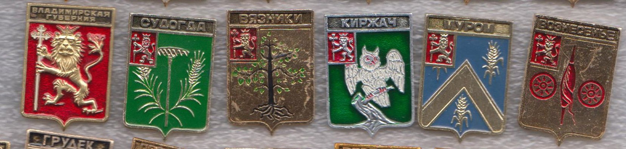 19