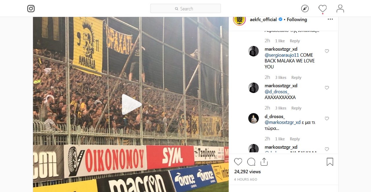 Screenshot-2019-09-02-ATHENS-FC-on-Insta