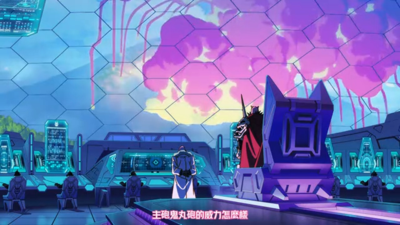 真･武士傳 YAIBA 第13話 鬼丸炮 4