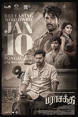 Parasakthi Movie 2026 Poster