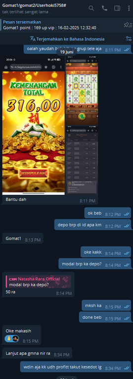screenshot 12179